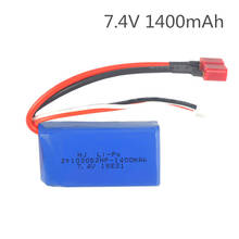 Battery for A959-B A969-B A979-B K929-B Drone Battery Remote Control Cars Helicopters 7.4V 1400mAh Lithium battery 25c 103052 2024 - buy cheap