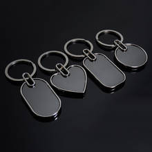 Keyring DIY Jewelry Finding Accessories Tags Promotional Gifts Blank Keychain Pendant Base Handmade Key Chain For Bag Car 2024 - buy cheap