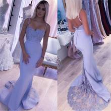 New Lavender Mermaid Prom Dresses Sexy Spaghetti Straps Backless Sequined Lace Applique Dresses Evening Wear Gowns 2024 - buy cheap