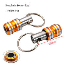 Stainless Steel Screwdriver Keychain Socket Rod Extending Rod Key Chain 1/4 Inch Hex Shank Screwdriver Bits for Double Head 2024 - buy cheap