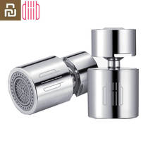 Xiaomi Youpin Diiib Daibai Kitchen Faucet Aerator Water Tap Nozzle Bubbler Water Saving Filter 360 Degree 2 Flow Splash proof 2024 - buy cheap
