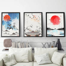 Abstract Painting Scenery Wall Art Vintage Painting Canvas Art Print Asian Decor Home Korean Mountain Water Landscape Poster 2024 - buy cheap
