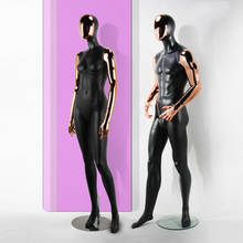 Full-body Mannequin Props Men And Women Rose Gold Electroplated Face Change Brand Clothing Shop Window Black Frosted 2024 - buy cheap