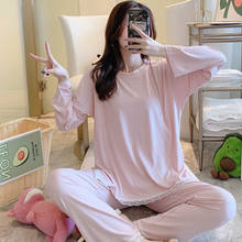 Lingerie para amamentar pijama, roupa de dormir macia e respirável para maternidade, 2 peças 2024 - compre barato