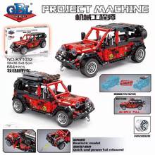 KY1032 Mechanical Engineer Pull Back Racing Jeep Wrangler Cross  Model Boy Assembling Toy Building Blocks for Children Gifts 2024 - buy cheap