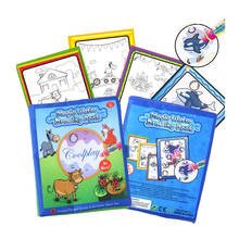 Água mágica reutilizável desenho livros livro de colorir em brinquedos de desenho brinquedos educativos para crianças presentes de aniversário 2024 - compre barato