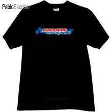 Camiseta de algodón de marca para hombre, camiseta rusa fresca de Izh Motobikes en negro, camiseta de moda para hombre 4XL 5XL de talla grande 2024 - compra barato