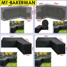 3size L Shape Furniture Waterproof  Cover Outdoor Garden Patio Rattan Sofa Dustproof V Shaped Mold Resistant Cover black 2024 - buy cheap
