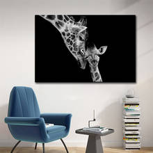 Nordic Animal Art Giraffe Canvas Painting on The Wall Canvas Art Poster and Prints Wall Pictures for Living Room Home Decoration 2024 - buy cheap