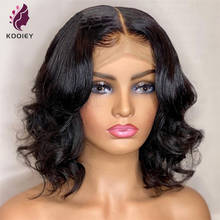 Loose Wave Short Bob Wig 13x4 Lace Front Human Hair Wig Brazilian Remy Pre Plucked With Baby Hair Around 5x5 Silk Top Bob Wig 2024 - buy cheap