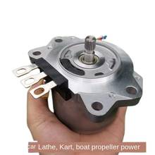 12V 500W High Power Brushless Motor Motor, Spindle, Thruster, Lathe Karting Power 2024 - buy cheap