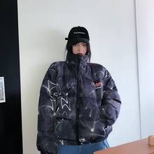 De algodón de manga larga de las mujeres 2019 de invierno nueva marca de moda de hip hop graffiti oversize pan traje suelto BF abrigo parkas 2024 - compra barato