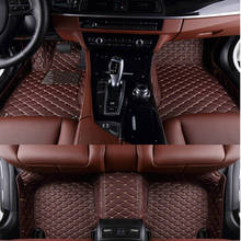 Best quality rugs! Custom special car floor mats for Mercedes Benz B 180 W247 2020 waterproof durable car carpets for B180 2020 2024 - buy cheap