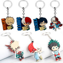 Anime dos desenhos animados meu herói academia chaveiro boku nenhum herói academia midoriya izuku deku esmalte metal chaveiros pingente chaveiros 2024 - compre barato