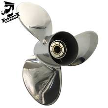 35HP 40HP 50 HP Outboard Propeller 12x14 Fit Tohatsu Engines 13 Tooth Spline RH 353B64107-0 Stainless Steel 2024 - buy cheap