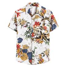 Fashion Mens Short Sleeve Hawaiian Shirt Fast Drying Plus Size Asian Size S-5xl Summer Casual Floral Beach Shirts For Men Camisa 2024 - buy cheap