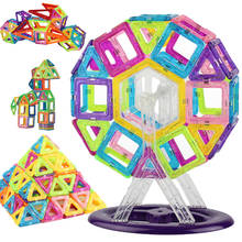 Мини Размеры магнитные стоительные блоки 142 шт./компл. дизайнерские образовательные игрушки Строительные Кирпичи Детские подарки на день рождения 2024 - купить недорого