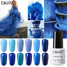 Elite99 7 мл серия Гель-лаков синего цвета отмачиваемый УФ-Гель-лак Полупостоянный Гибридный лак для маникюра Гель-лак для нейл-арта 2024 - купить недорого