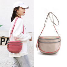 Chuwanglin Shoulder Bag For Women New Nylon Wide Strap Crossbody Bag High Quality Soft Saddle Purse Waterproof Handbag 3030957 2024 - buy cheap