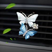 Car Lovely Dual Butterfly Air Outlet Freshener Perfume Clip Aroma Diffuser Decoration Car-styling Auto Accessories Fragrance 2024 - buy cheap