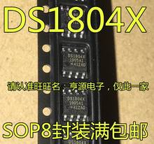 5pcs DS1804Z-010+T&R DS1804X DS1804 Digital Potentiometer Interface Chip 2024 - buy cheap