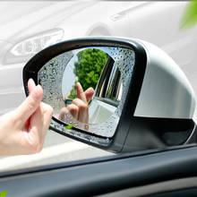 Película impermeable para Estilismo de coche, accesorios para espejo retrovisor para Chevrolet Impala Lacetti Lanos MR226, Monte Carlo Nubira 2024 - compra barato