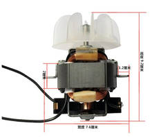 Motor de CA para secador de pelo de alta potencia, motor eléctrico monofásico de AC-220V-50HZ, accesorios para motor de secador de pelo 2024 - compra barato