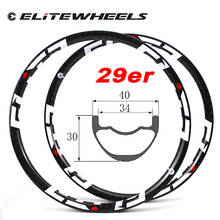 ELITEWHEELS-LLANTAS de carbono sin gancho para bicicleta de montaña XC AM, 29er, 40x30mm, mayor y mejor dureza, para Cross Country, todas las montañas 2024 - compra barato