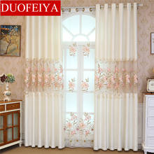 European Luxury Elegant Embroidered Curtains For Living Room High Quality Classic French Window Curtains for Bedroom G001 2024 - buy cheap