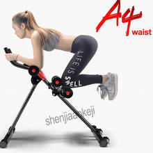 New Fitness Equipment Abdomen Machine Thin Waist Abdominal Training Home Sports Fitness equipment Lose Weight body sculpting 1pc 2024 - buy cheap