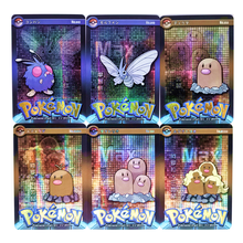 55 unids/set No.3 Pokemon casera DIY juguetes aficiones Hobby coleccionables muñecos de colección de juegos de cartas de Anime para el regalo de los niños 2024 - compra barato