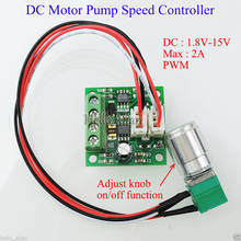 DC 3V-12V  6V 9V  2A DC Motor  controller  0-100% Speed Adjuster Controller PWM Regulator Switch 2024 - buy cheap