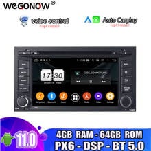 PX6 DSP 8 Core IPS Android 11.0 8GB RAM 128GB ROM Car DVD Player GPS RDS Radio wifi 4G LTE Bluetooth 5.0 For VW seat LEON 2014 2024 - buy cheap