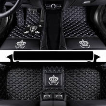 High quality black blue car floor mats For Land Rover Range Rover SPORT freelander 2 discovery 3 4 evoque Velar accessories 2024 - buy cheap