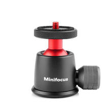 Tripod Ball Head Mini Size 360° Pan and 135° Tilt Rotatable with 1/4” Screw Thread for DSLR/Tripods/Monopods/Camera Slider Track 2024 - buy cheap