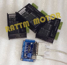 3 eixos cnc controlador kit 3 peças nema17 nema23 driver de motor passo 12-50 v/4a/128micsteps & 5 eixos breakout board para roteador cnc 2024 - compre barato