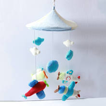 Baby Bed Bell Parent-child interaction Baby Rattles Crib Bedroom Hanging Gift Infant Rotation Music Sleep Early Education Toys 2024 - buy cheap