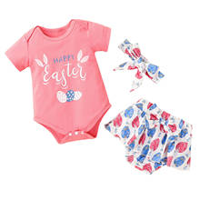 Happy Easter Newborn Baby Girls Clothes Set Easter Egg Letter Bodysuit Shorts Headband 3PCS Sets Summer Infant Toddler Outfits 2024 - buy cheap