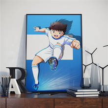 Eanime-Cuadro de dibujos animados de capitán Tsubasa para decoración del hogar, lienzo de calidad, decoración de pared para habitación de niños y guardería, Japón 2024 - compra barato