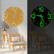 Luminous Wall Clock 12 Inch Wooden Silent Non-Ticking Kitchen Wall Clocks With Night Lights For Indoor/Outdoor Living Room Decor 2024 - buy cheap