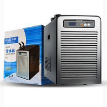 Hailea-enfriador HS 28A HS 52A HS 66A HS 90A, dispositivo de control de temperatura del agua, máquina de refrigeración 2024 - compra barato