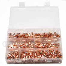 240PCS Car Auto Copper Ring Terminal Wire Crimp Connector Bare Cable Battery Terminals Soldered Connectors Assortment Kit 2024 - buy cheap