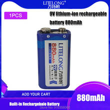 Litelong-bateria de lítio recarregável super longa, 9v, 6 f22, 880mah, para câmera digital, controle remoto, brinquedos, detector de metal, 1 peça 2024 - compre barato