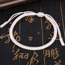 Tibetan Buddhist Bracelet Pure Love Lucky Charm Bracelets & Bangles For Women Men Handmade King Kong Knots Rope Budda Amulet 2024 - buy cheap