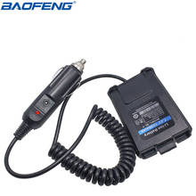Зарядное устройство Baofeng для автомобиля, 12 В 2024 - купить недорого