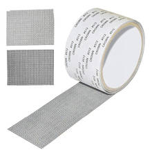 2M/Roll Window Net Repair Broken Hole Tape Sticky Patch Anti-mosquito Mesh Glass Fiber Door Window Mosquito Net Repair Patch 2024 - buy cheap