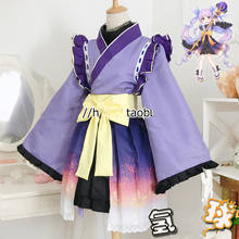 Anime Princess Connect Re:Dive Cosplay Costumes Hikawa Kyoka Cosplay Costume Lolita Dress Halloween Fancy Costumes for Women 2024 - buy cheap