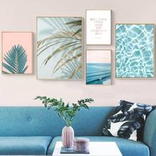 Colorful palm leaves blue ocean landscape wall art canvas painting nordic poster and prints living room decorative painting wall 2024 - buy cheap