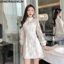 High quality 2020 Autumn Chinese Dress Plus Size Modern Qipao Dress Women Lace Embroidery Cheongsam Traditional Retro Dres 2024 - buy cheap