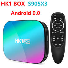 Dispositivo de TV inteligente HK1 BOX 2020, decodificador de señal con S905X3, BT4.0, 2,4G, 5,8G, WiFi, reproductor multimedia, 32G, 64G, 128G, Android 9,0 2024 - compra barato